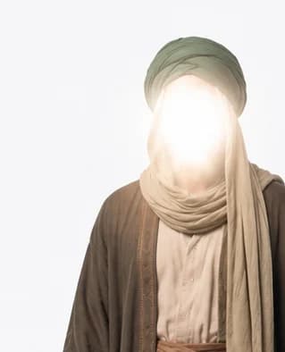 الإمام علي عليه السلام
