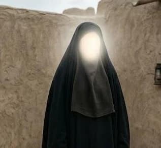 مرجع نسائي محتشم عام